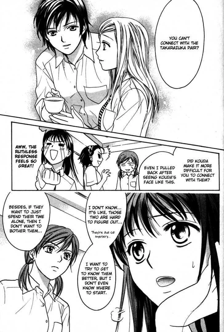 High School Girls Chapter 64 page 45 - MangaKakalot