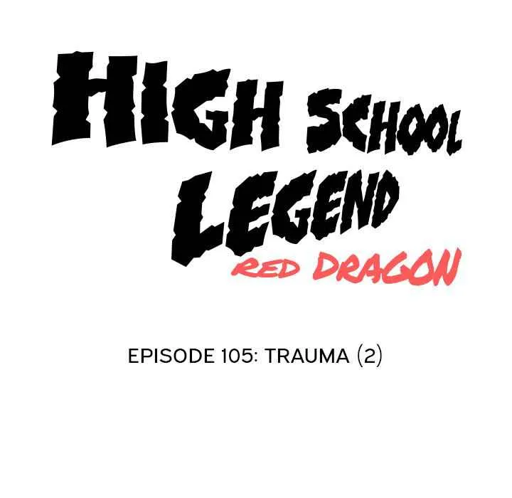 High School Legend Red Dragon Chapter 105 page 14 - MangaKakalot