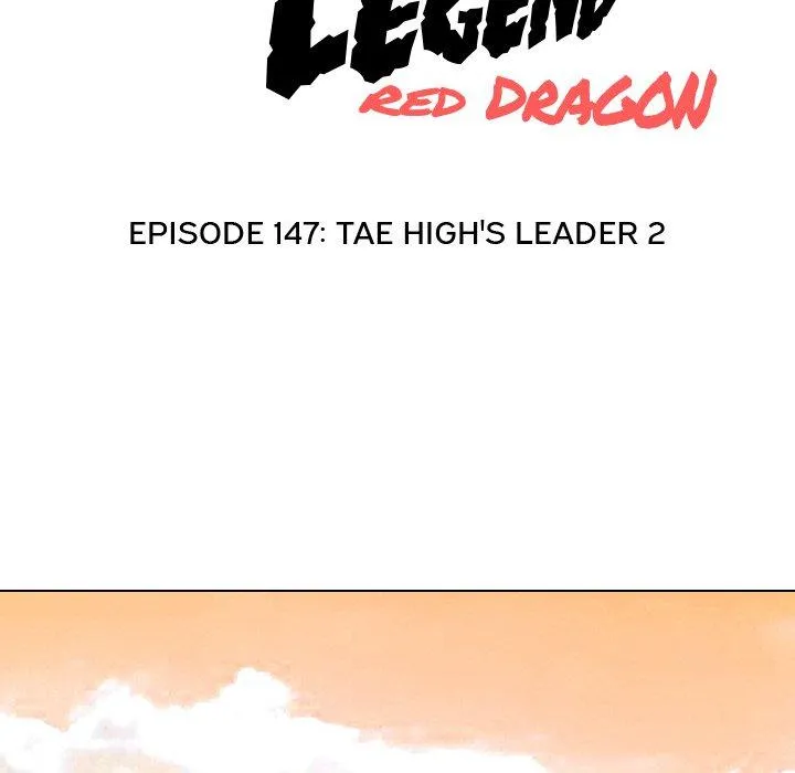 High School Legend Red Dragon Chapter 147 page 17 - MangaKakalot