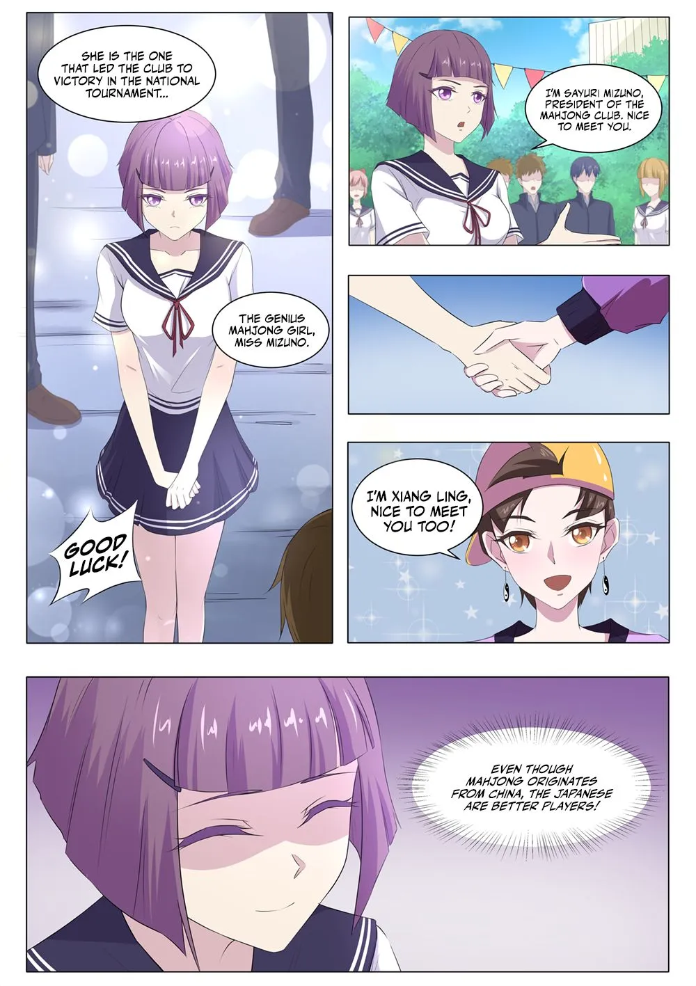 High School Life Of An Exorcist Chapter 55 page 2 - MangaKakalot