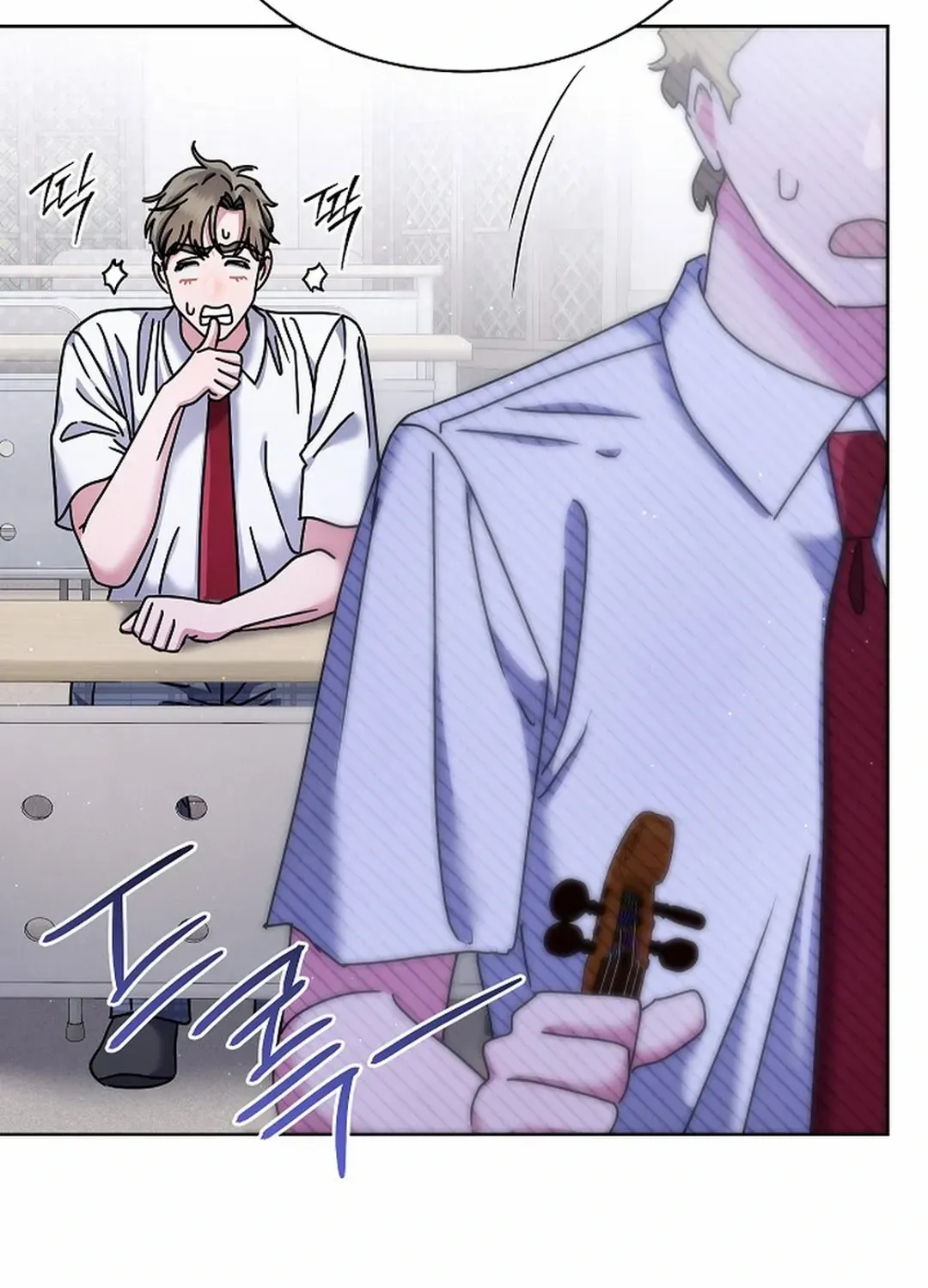 High School Musical Genius Is Paganini Reincarnated Chapter 35 page 17 - MangaKakalot