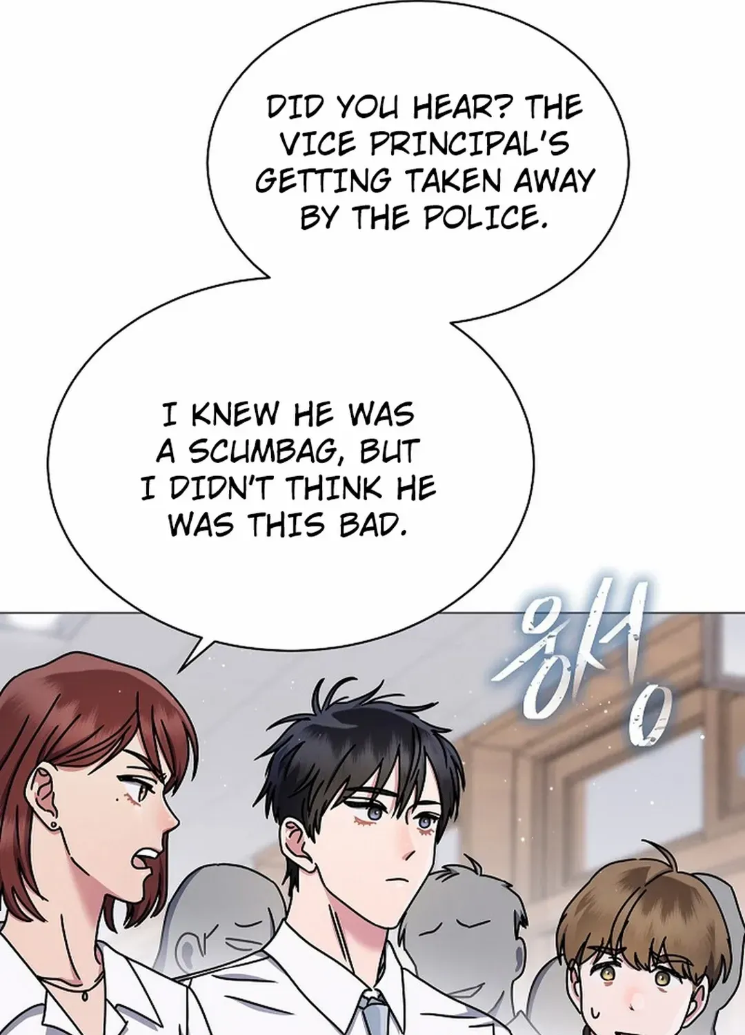 High School Musical Genius Is Paganini Reincarnated Chapter 41 page 8 - MangaKakalot