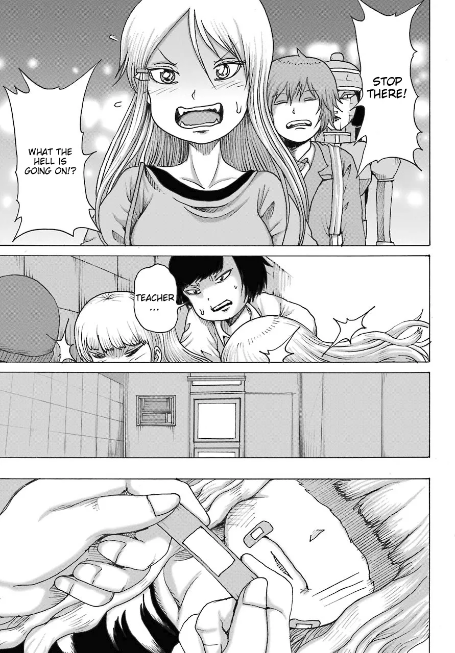 High Score Girl DASH Chapter 19 page 18 - MangaKakalot