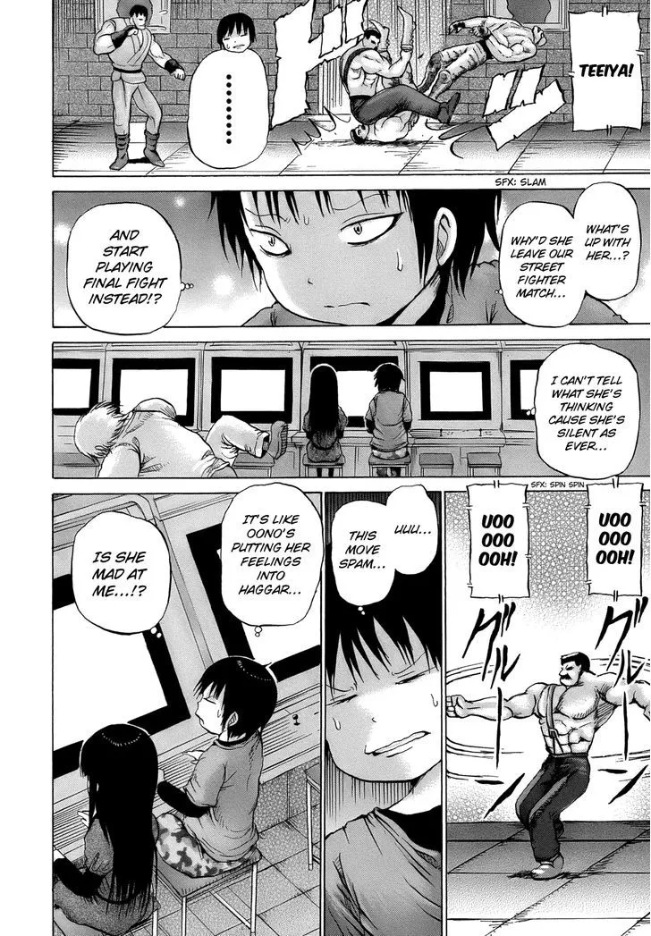 High Score Girl Chapter 15 page 16 - MangaKakalot