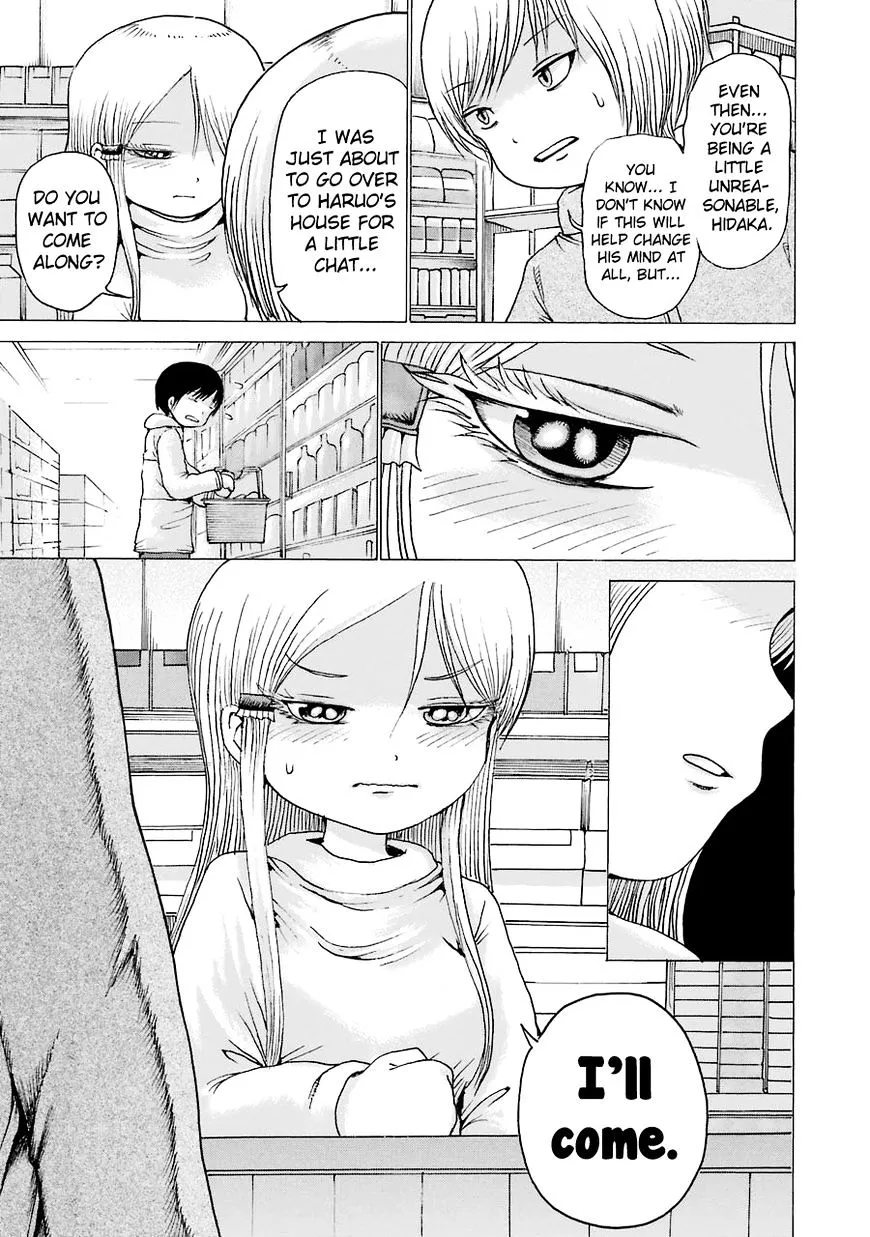 High Score Girl Chapter 41 page 16 - MangaNato