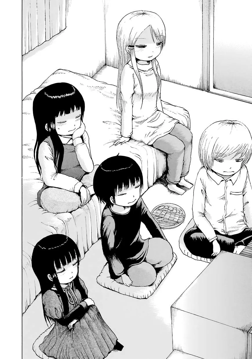 High Score Girl Chapter 41 page 23 - MangaNato