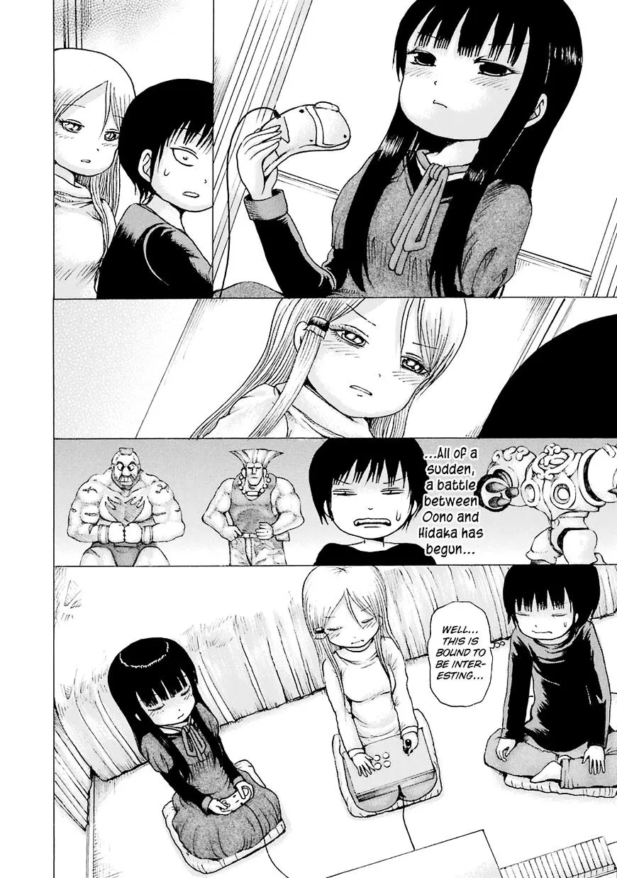 High Score Girl Chapter 41 page 34 - MangaNato