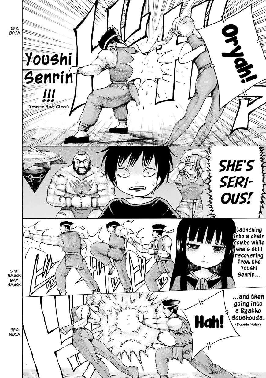 High Score Girl Chapter 41 page 36 - MangaNato