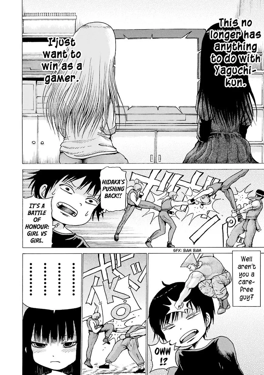 High Score Girl Chapter 41 page 40 - MangaNato