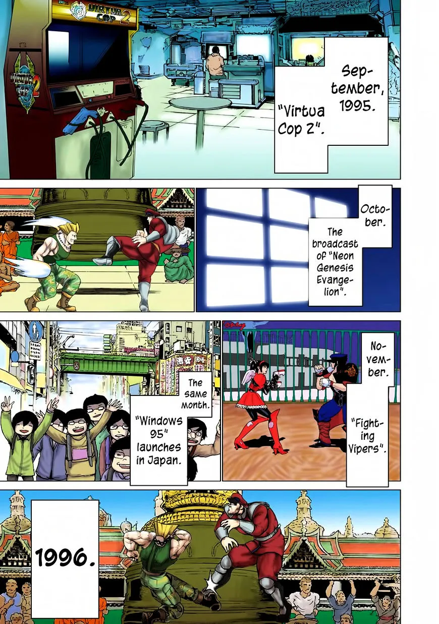 High Score Girl Chapter 41 page 5 - MangaNato