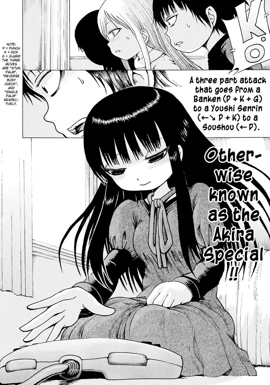 High Score Girl Chapter 41 page 44 - MangaNato