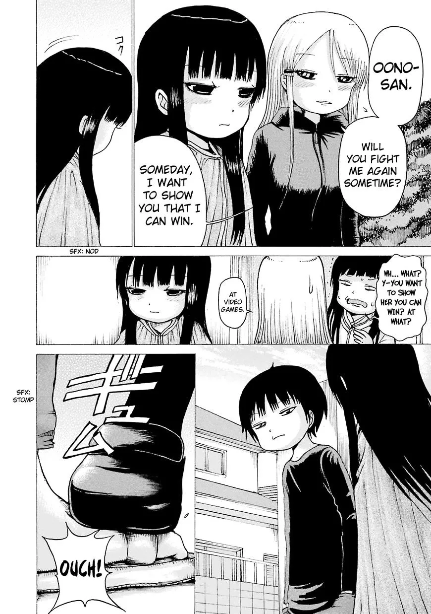 High Score Girl Chapter 41 page 46 - MangaNato