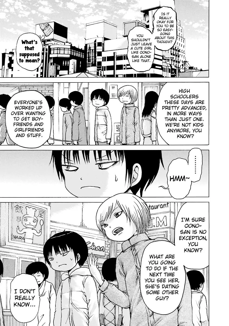 High Score Girl Chapter 41 page 10 - MangaNato