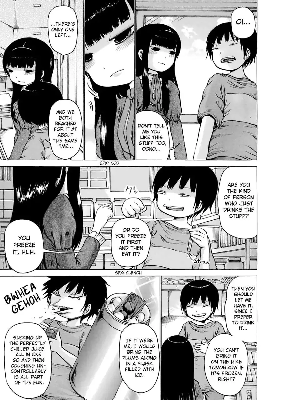 High Score Girl Chapter 9.5 page 5 - MangaNato