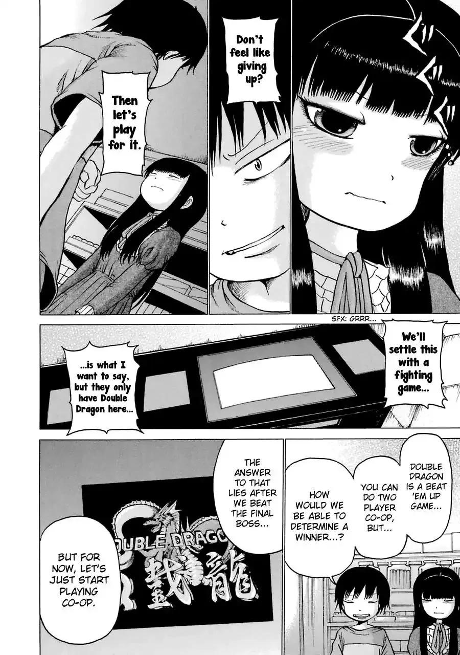 High Score Girl Chapter 9.5 page 6 - MangaNato