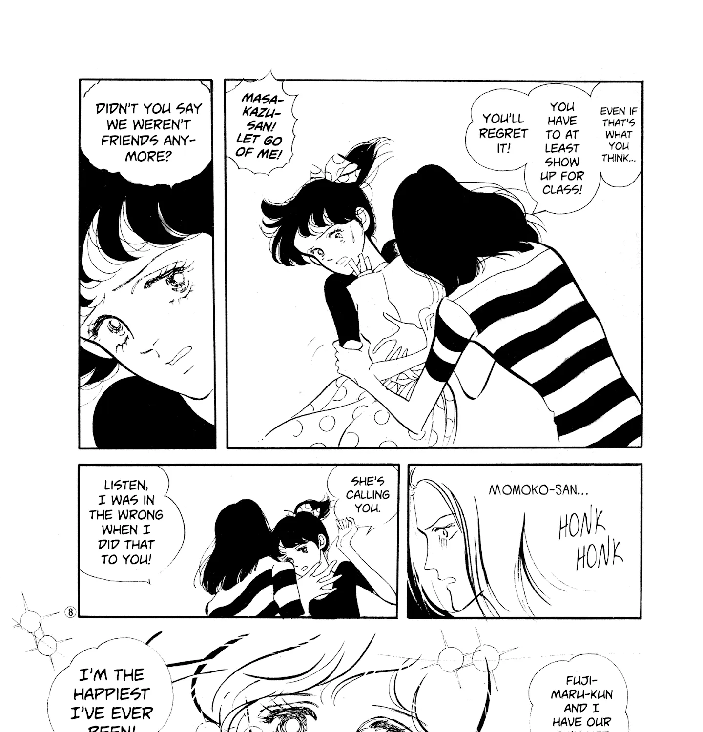 High Teen Boogie Chapter 37.1 page 13 - MangaKakalot