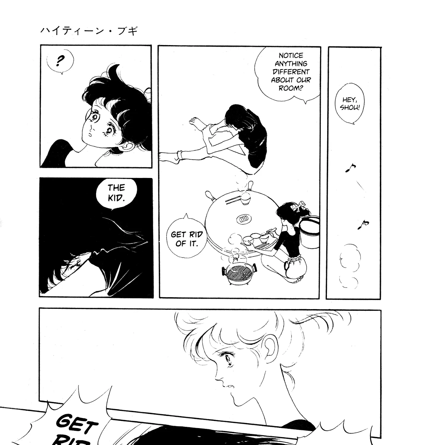 High Teen Boogie Chapter 37.1 page 43 - MangaKakalot