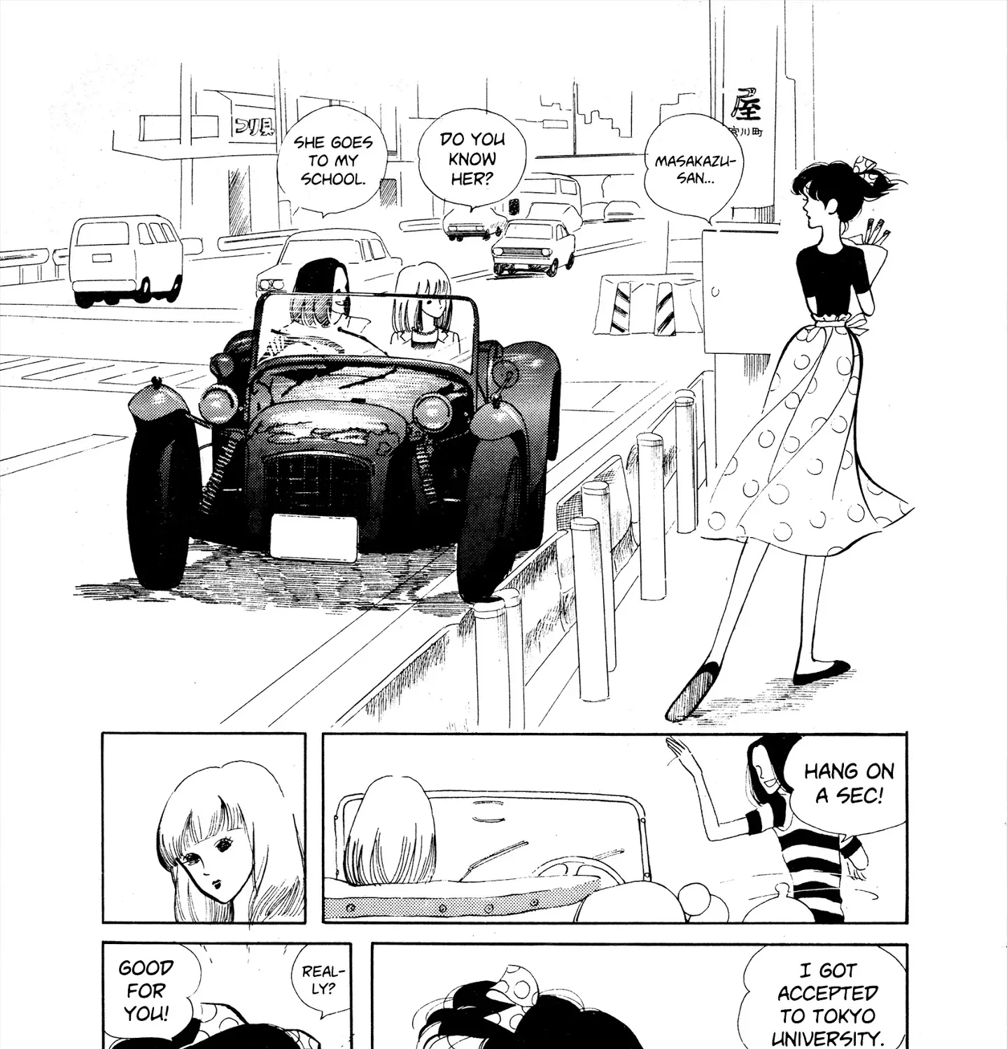 High Teen Boogie Chapter 37.1 page 7 - MangaKakalot