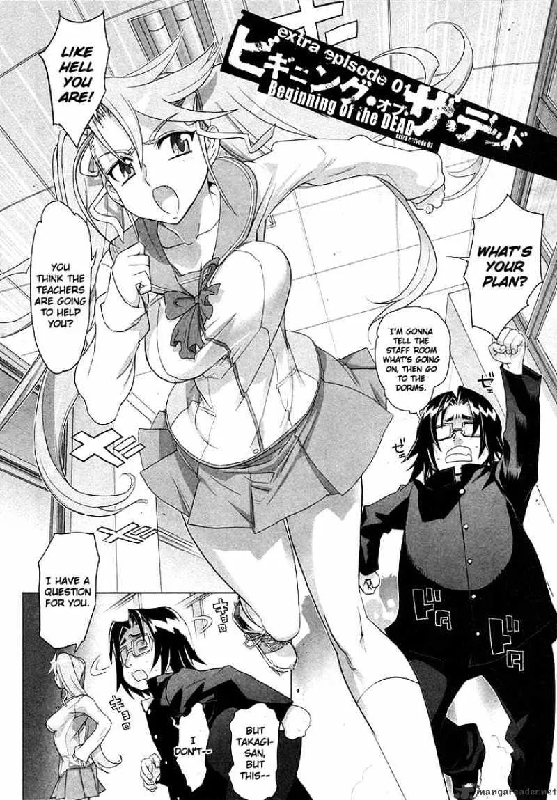 Highschool Of The Dead - Page 1