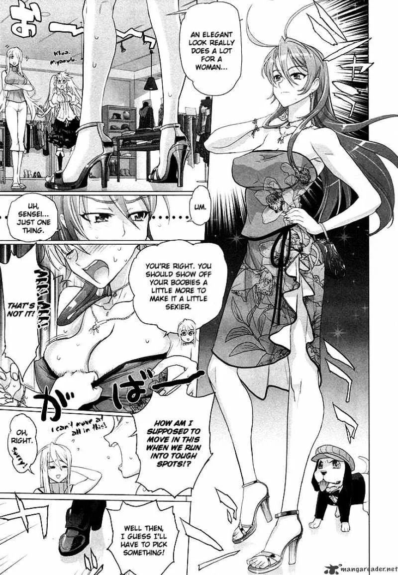 Highschool Of The Dead - Page 10