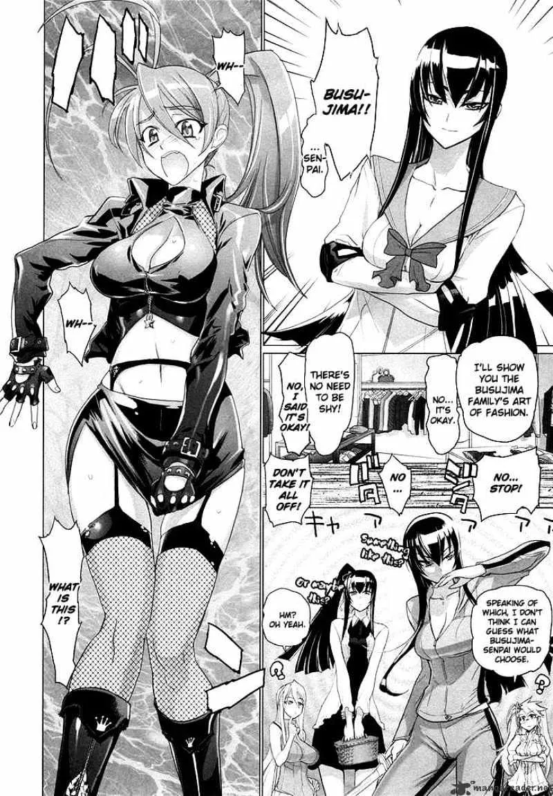 Highschool Of The Dead - Page 11