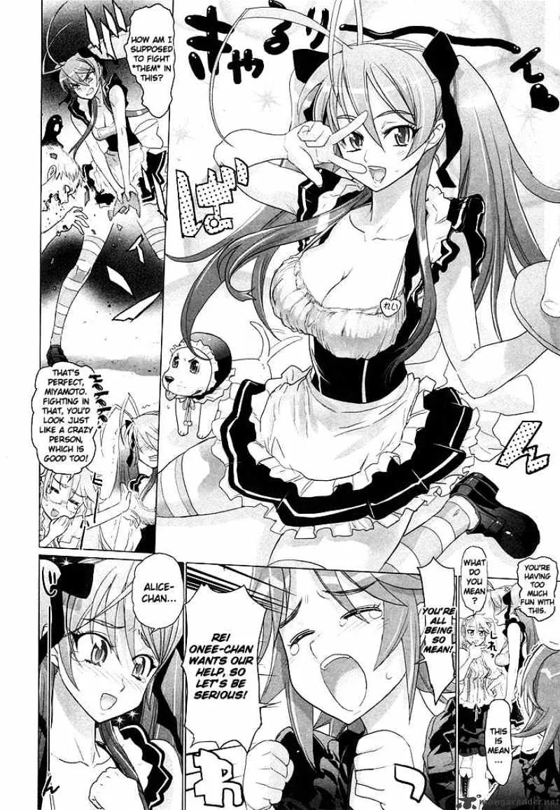 Highschool Of The Dead - Page 13