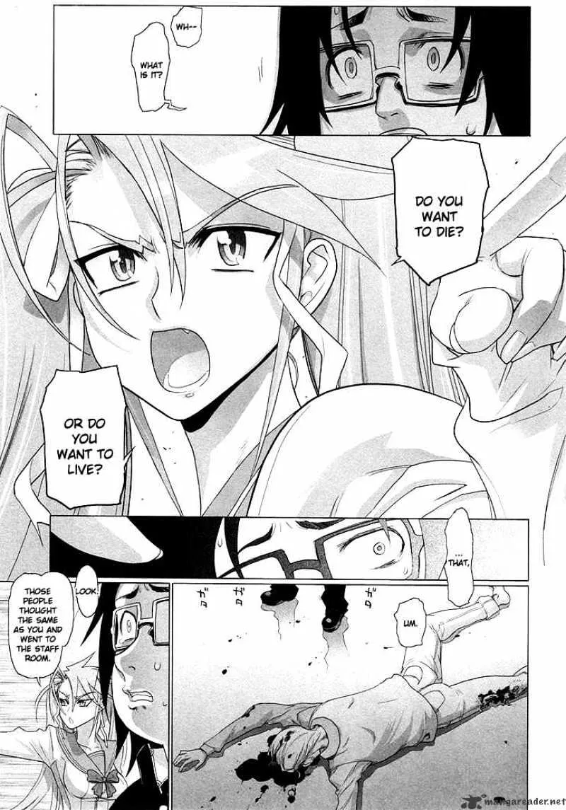 Highschool Of The Dead - Page 2