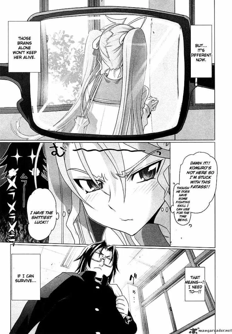 Highschool Of The Dead - Page 6