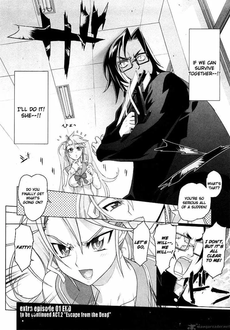 Highschool Of The Dead - Page 7