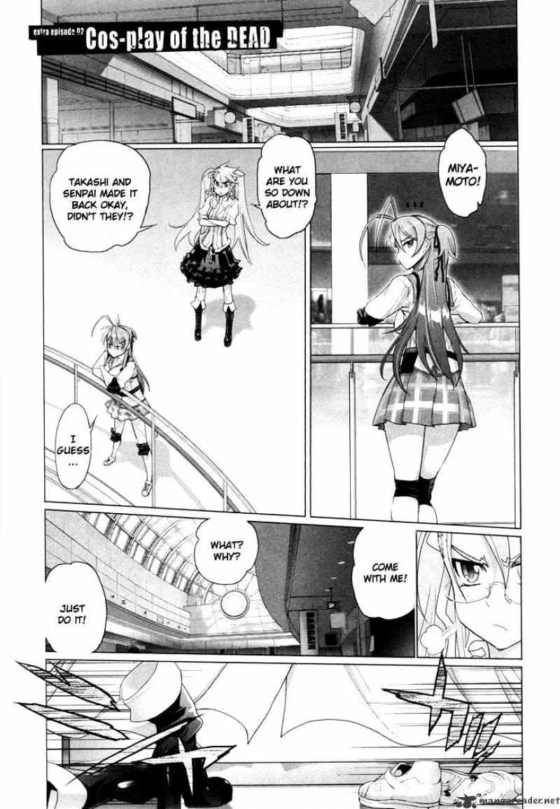 Highschool Of The Dead - Page 8