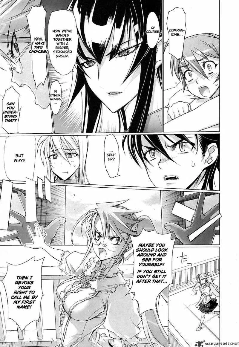 Highschool Of The Dead - Page 15