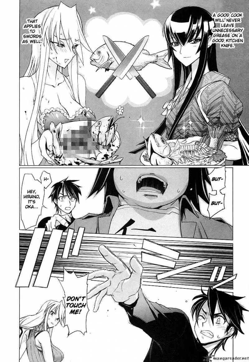 Highschool Of The Dead Chapter 11 page 7 - MangaNato