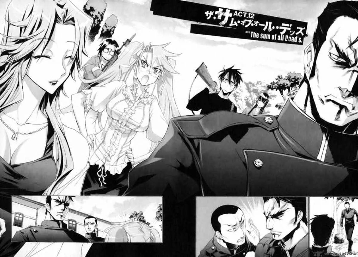 Highschool Of The Dead - Page 1