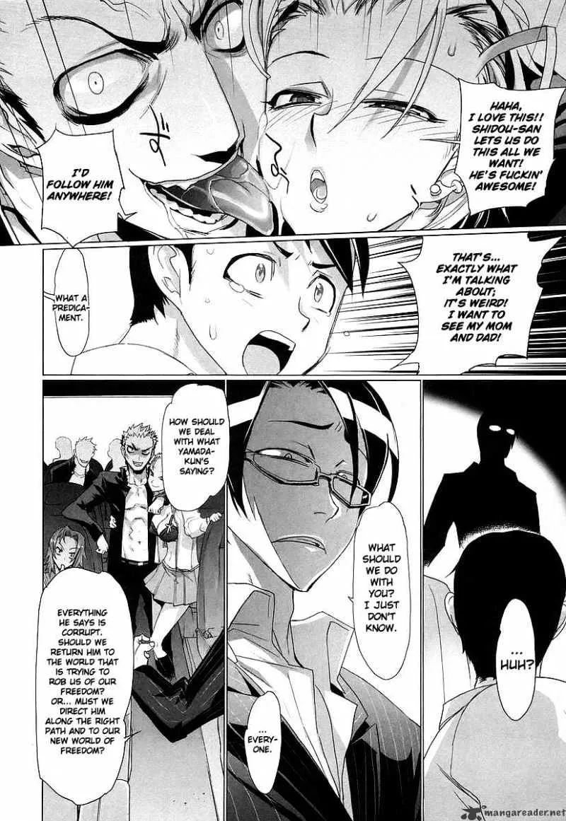 Highschool Of The Dead - Page 12