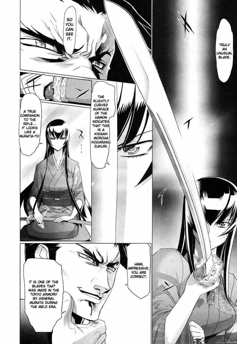 Highschool Of The Dead - Page 29