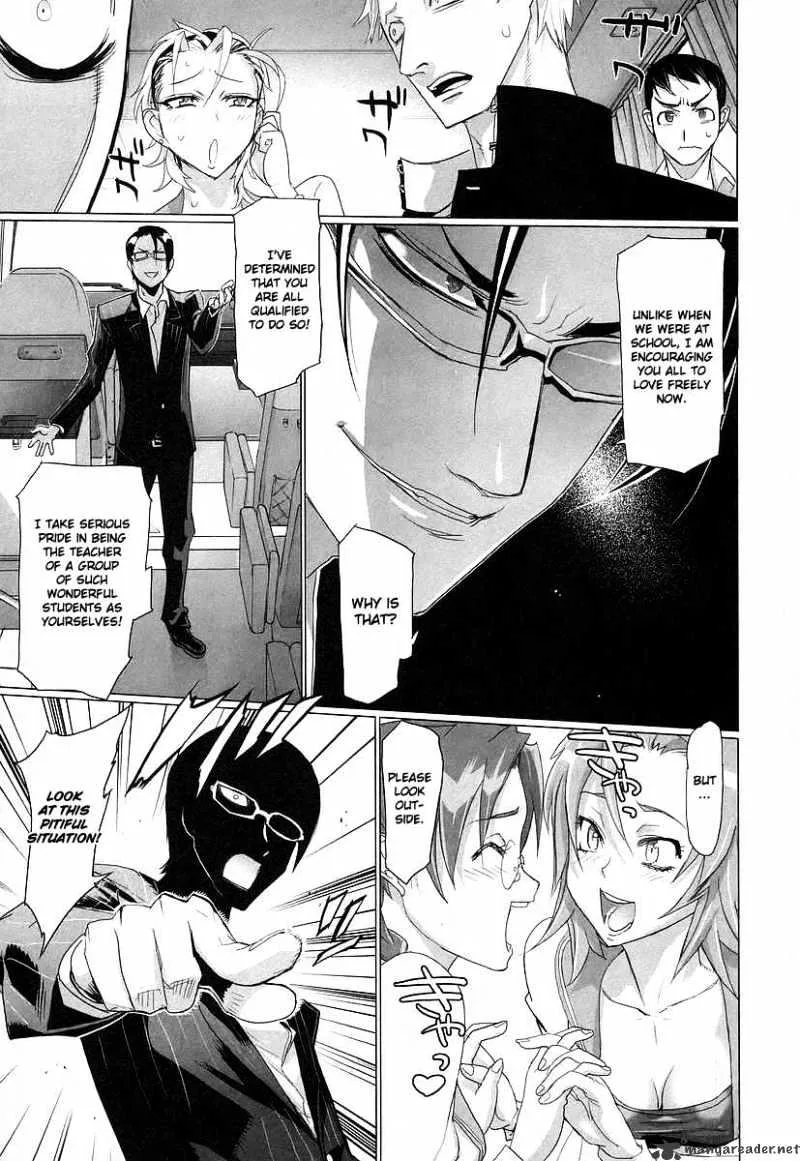 Highschool Of The Dead - Page 7