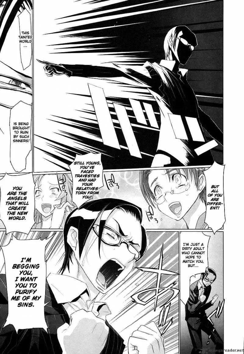 Highschool Of The Dead - Page 9