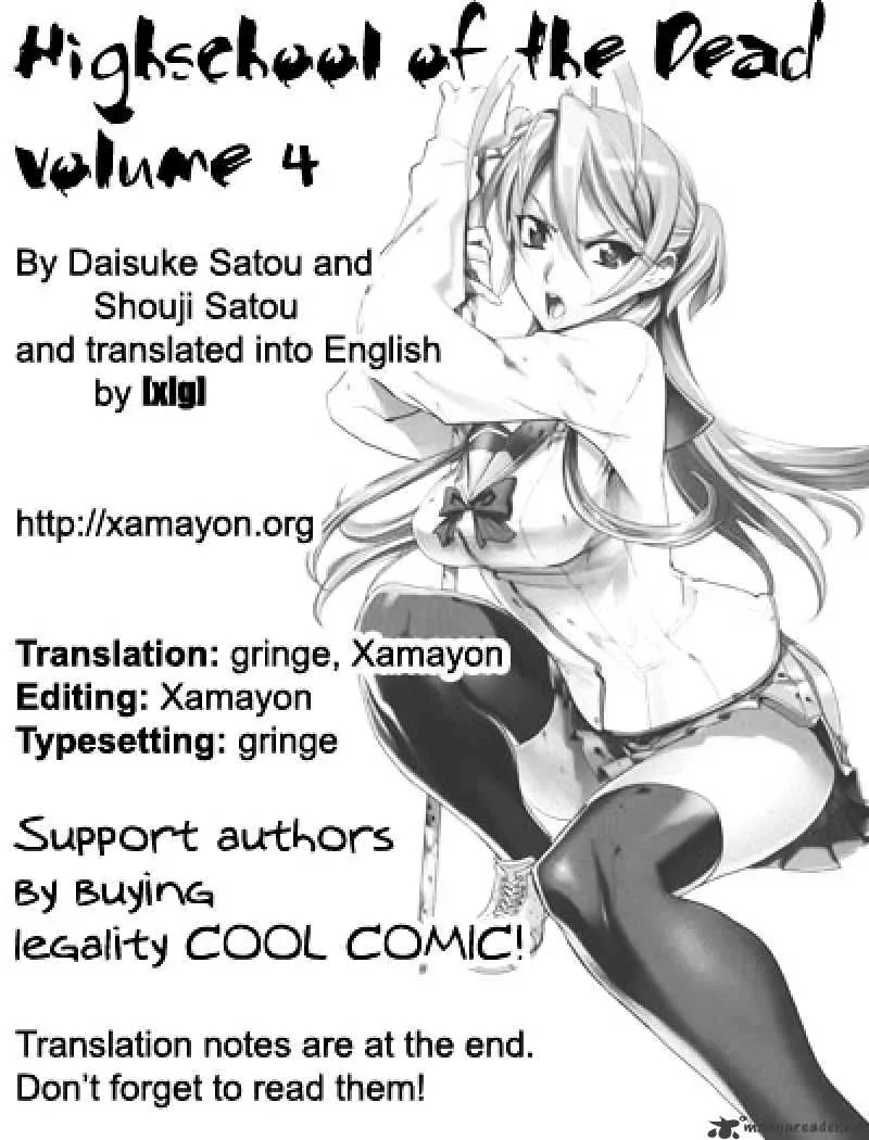 HariManga Comic online