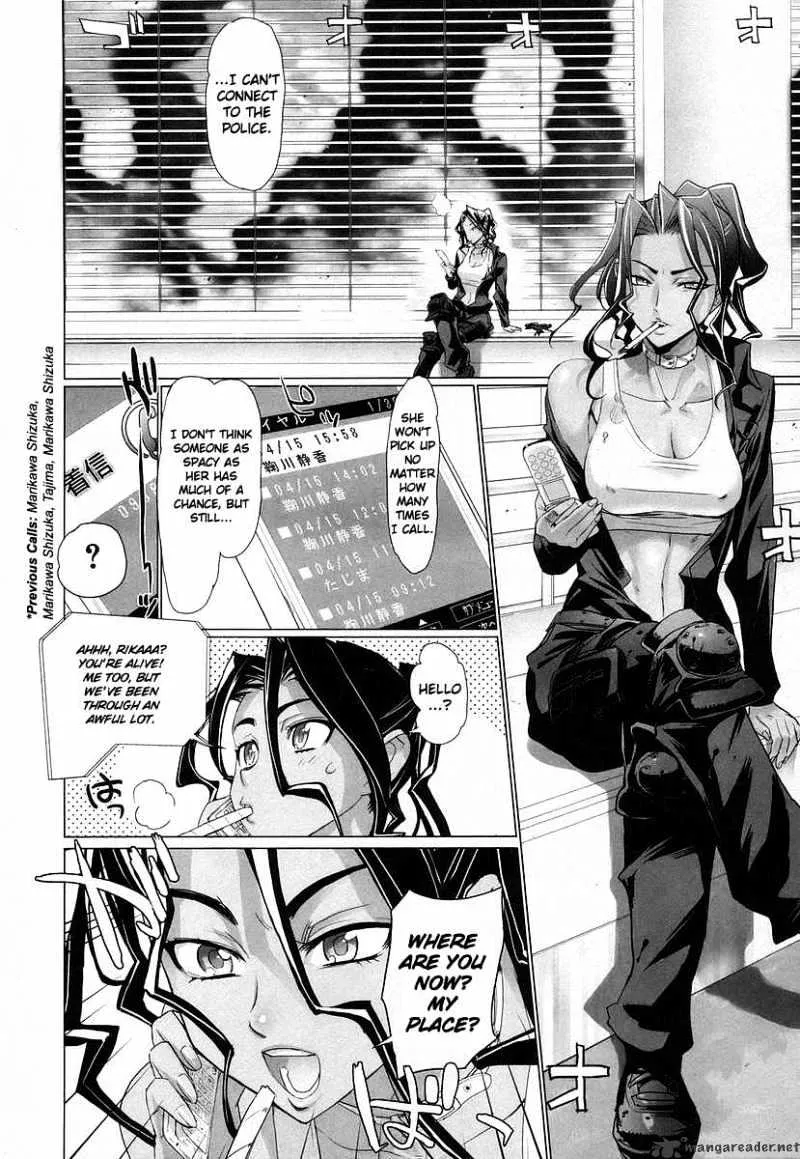 Highschool Of The Dead - Page 29