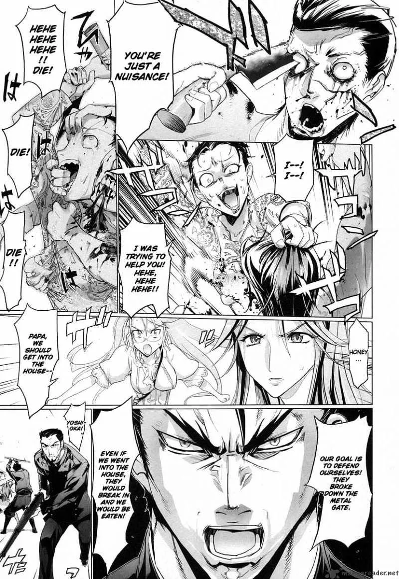 Highschool Of The Dead - Page 16