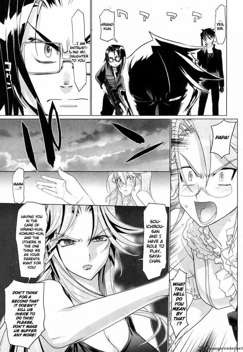 Highschool Of The Dead - Page 18