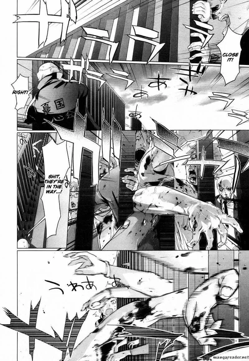 Highschool Of The Dead - Page 6