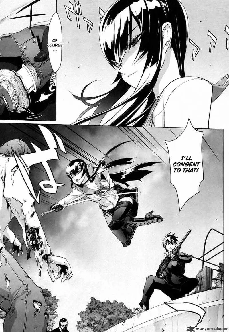 Highschool Of The Dead - Page 3