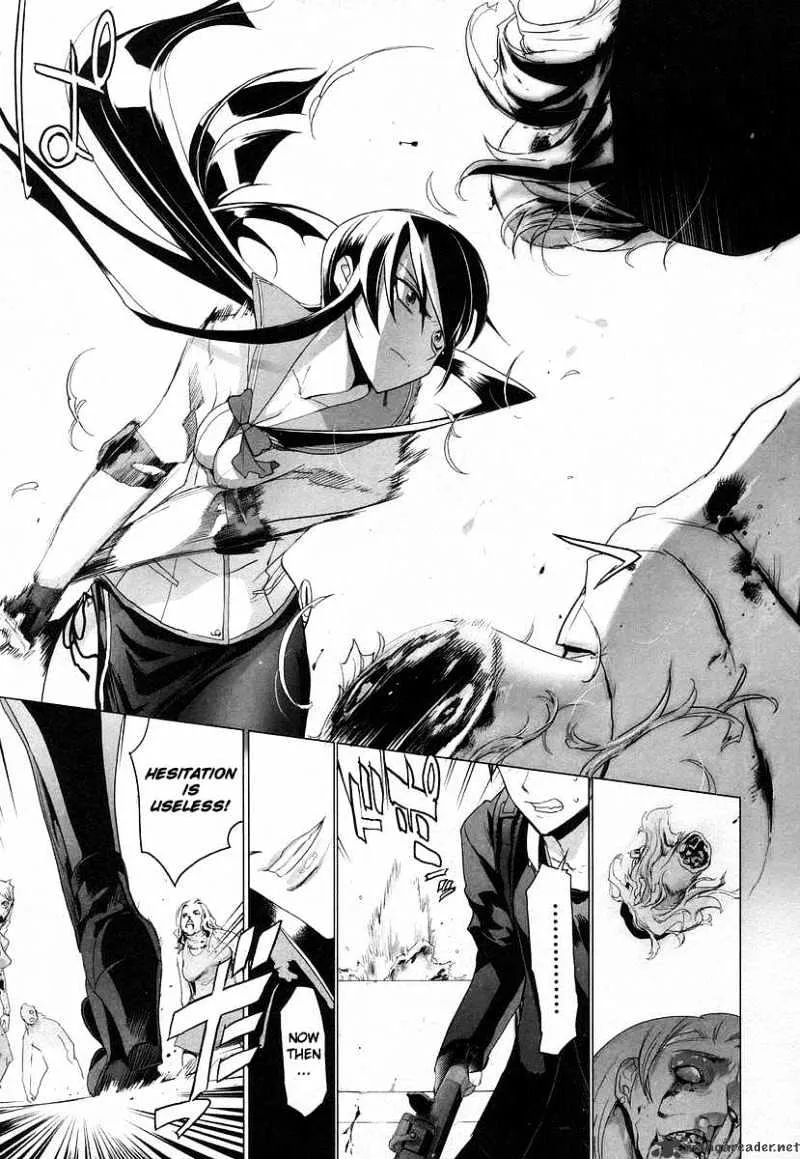 Highschool Of The Dead - Page 5