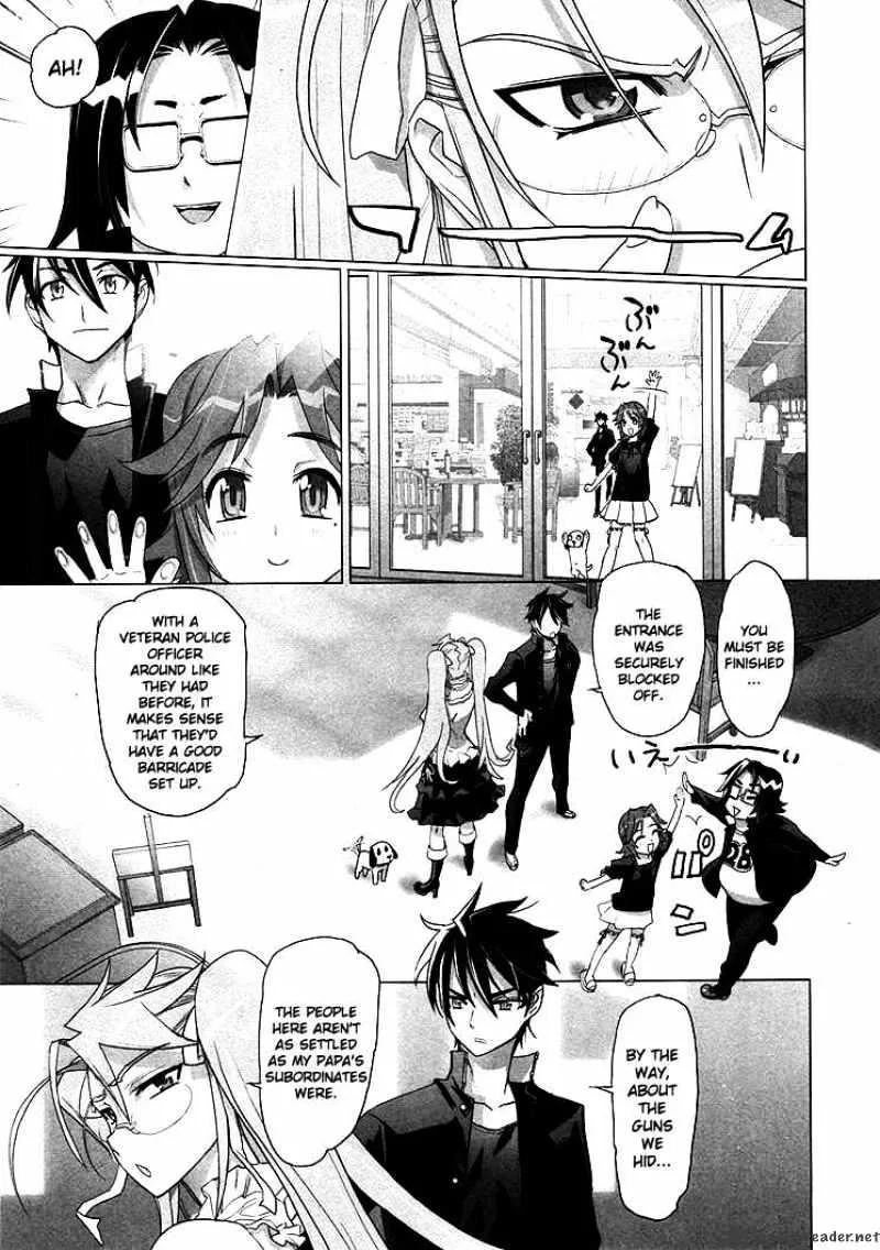 Highschool Of The Dead - Page 14