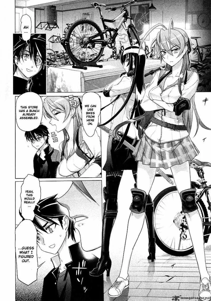 Highschool Of The Dead - Page 21