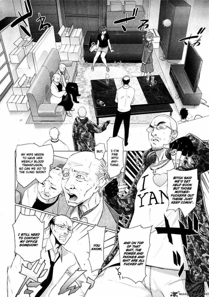 Highschool Of The Dead - Page 23