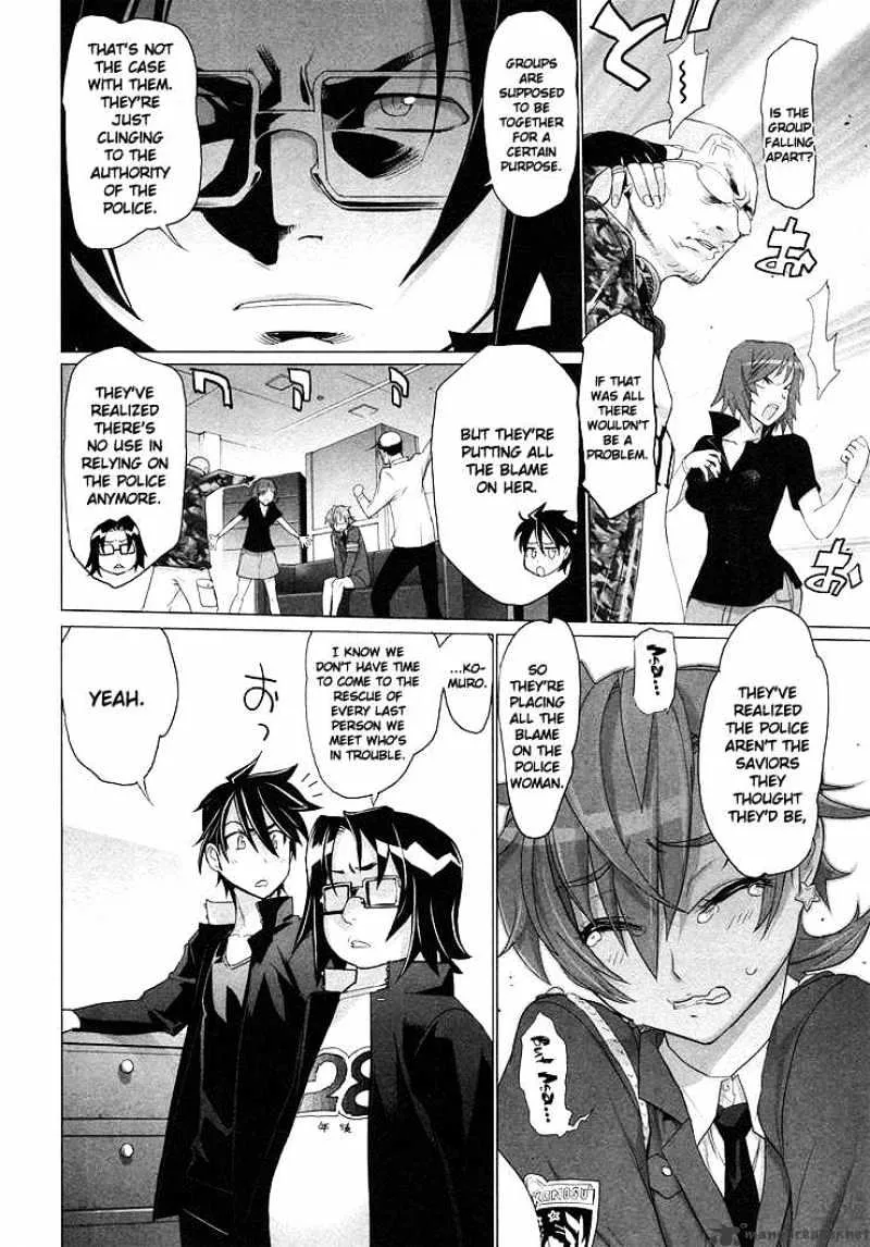 Highschool Of The Dead - Page 25