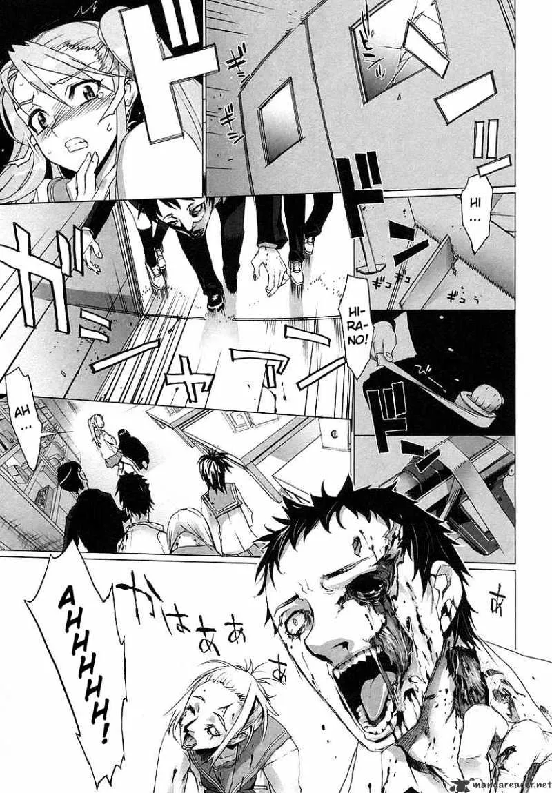 Highschool Of The Dead - Page 11