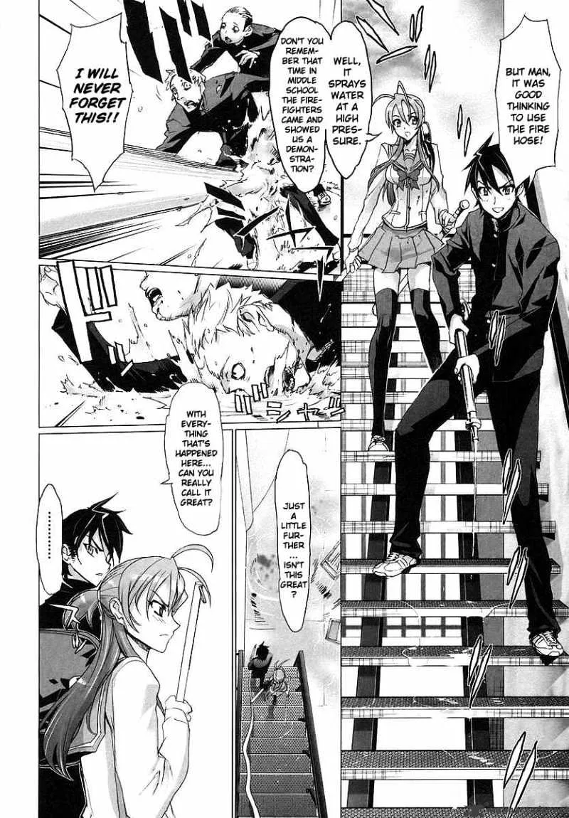 Highschool Of The Dead - Page 14